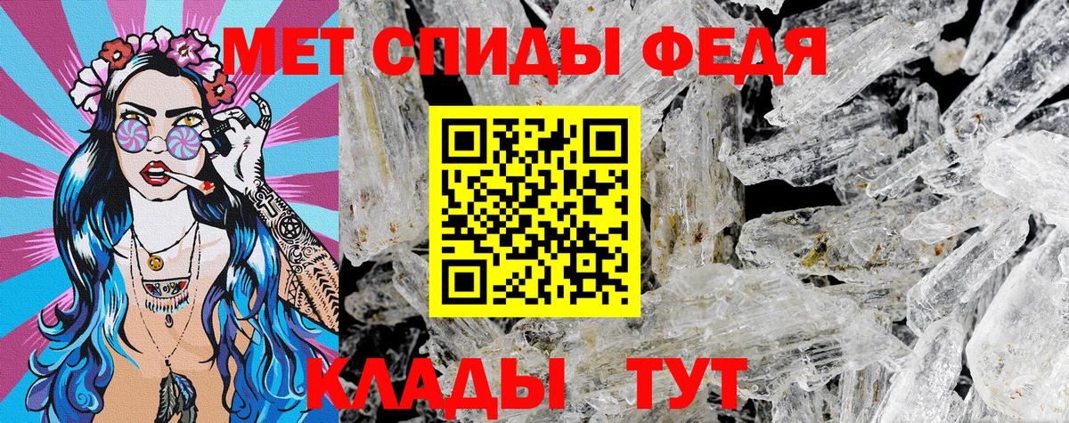 Пыть-Ях  omg сайт  Вход с VPN  Амфетамин Розовый  Амфетамин 
