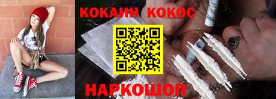 прущий лед Пыть-Ях