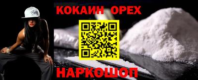 прущий лед Пыть-Ях