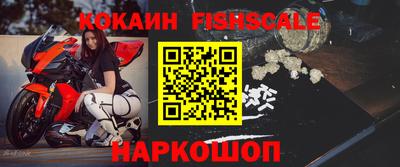 прущий лед Пыть-Ях