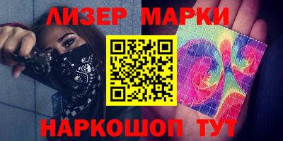 мефедрон VHQ Пушкино