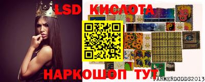 мефедрон VHQ Пушкино