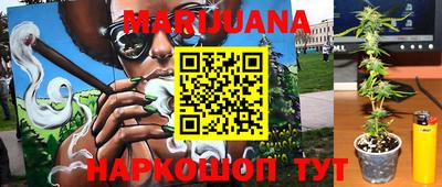 кристаллы Пугачёв