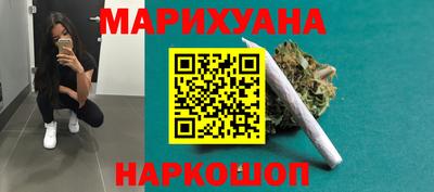 кристаллы Пугачёв