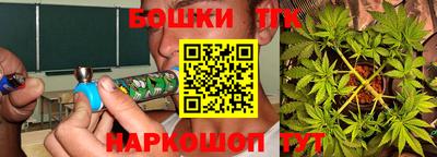 прущий лед Пыть-Ях
