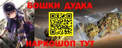 альфа пвп Рыбинск