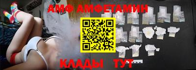 прущий лед Пыть-Ях