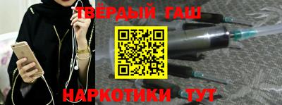 прущий лед Пыть-Ях