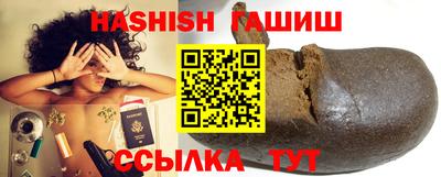 прущий лед Пыть-Ях