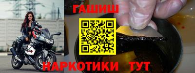 мефедрон VHQ Пушкино