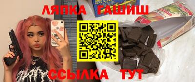 прущий лед Пыть-Ях