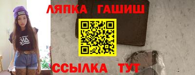 прущий лед Пыть-Ях