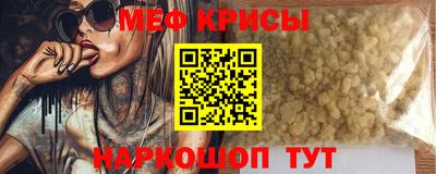 прущий лед Пыть-Ях