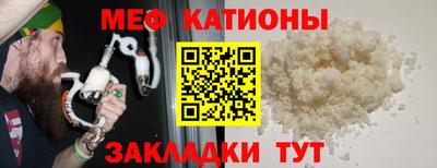 марихуана Рязань