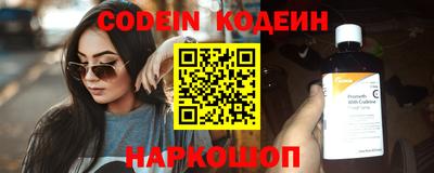 бутик Рузаевка