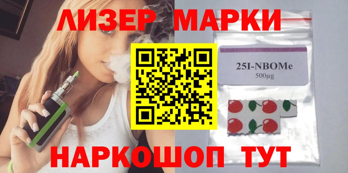 LSD-25 экстази ecstasy  Вход с VPN  Пыть-Ях  ЛСД экстази кислота 